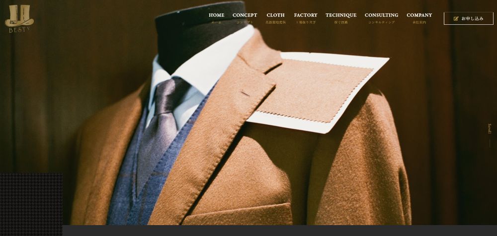 株式会社ベスト・ファイブ様