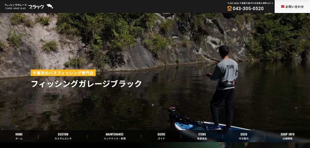 結城エンジニアリング株式会社様